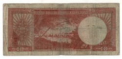 5.Emisyon 5. Tertip 10 Türk Lirası Seri Z61 Temiz TCK9393 - 2