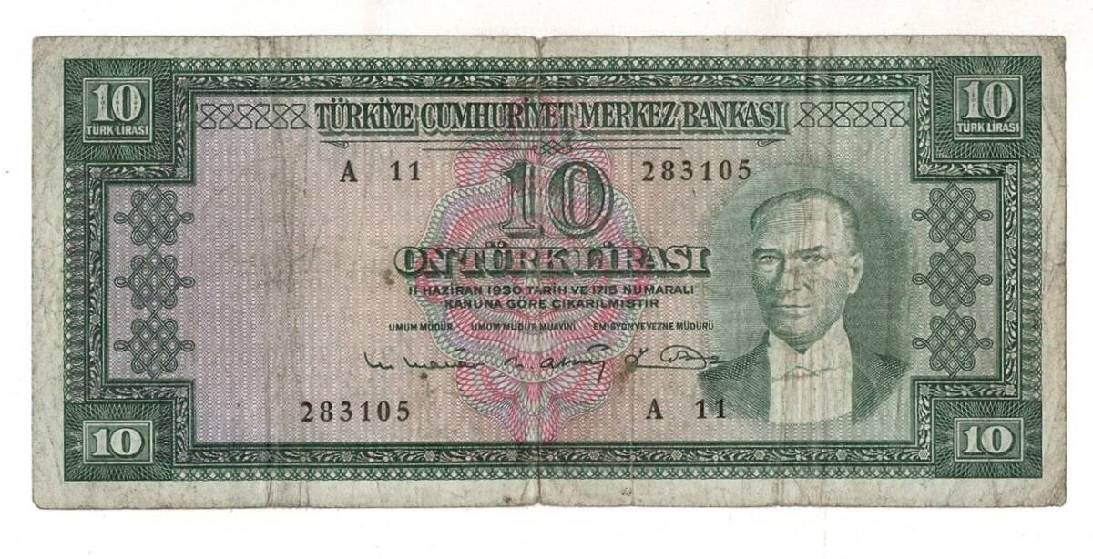 5.Emisyon 6. Tertip 10 Türk Lirası Seri A11 Temiz TCK9382 - 1