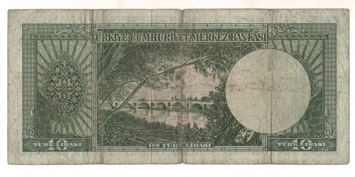 5.Emisyon 6. Tertip 10 Türk Lirası Seri A11 Temiz TCK9382 - 2