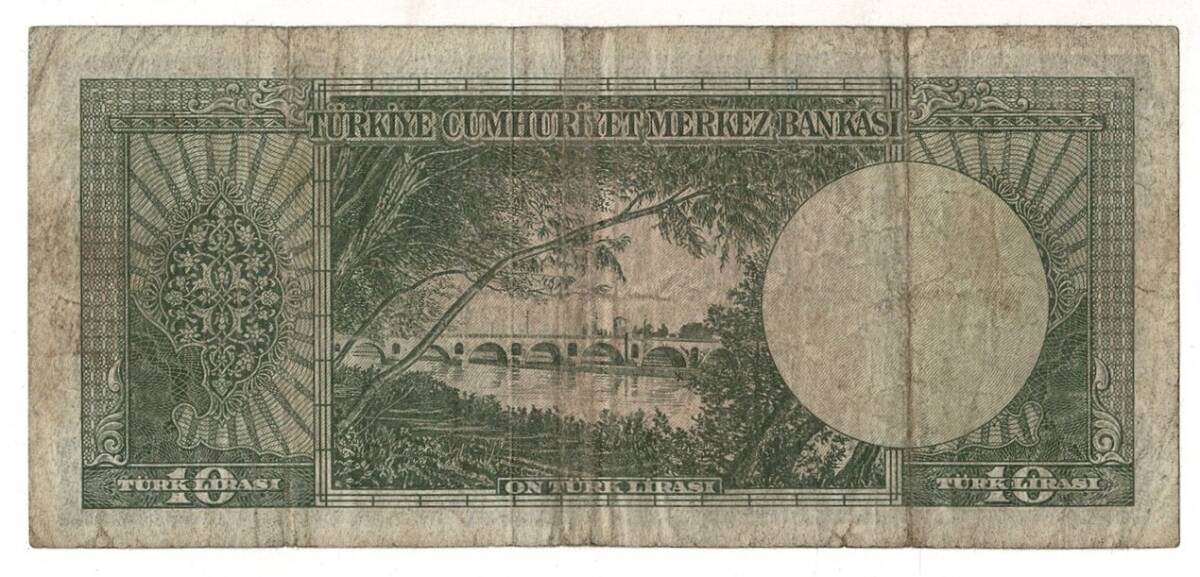 5.Emisyon 6. Tertip 10 Türk Lirası Seri A03 Temiz TCK9367 - 2
