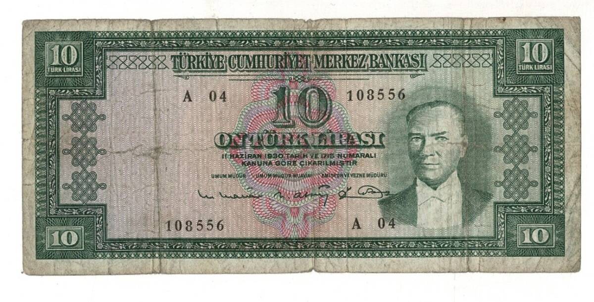 5.Emisyon 6. Tertip 10 Türk Lirası Seri A04 Haliyle TCK9389 - 1
