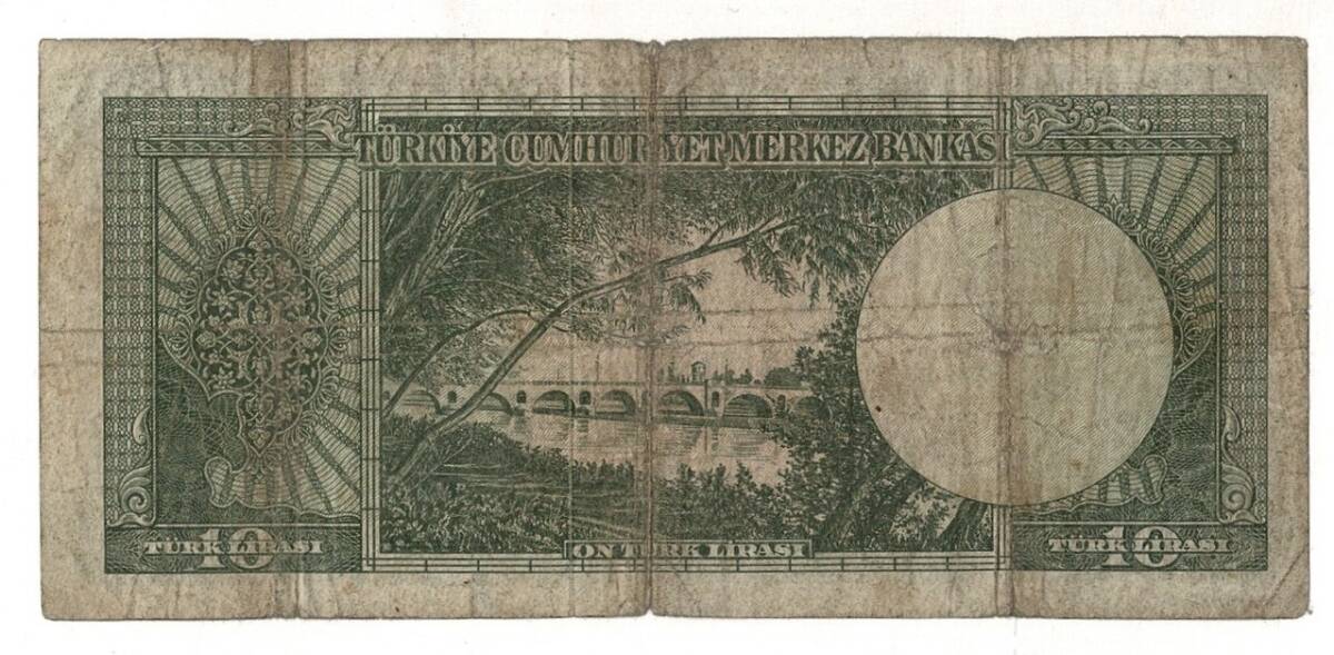 5.Emisyon 6. Tertip 10 Türk Lirası Seri A04 Haliyle TCK9389 - 2
