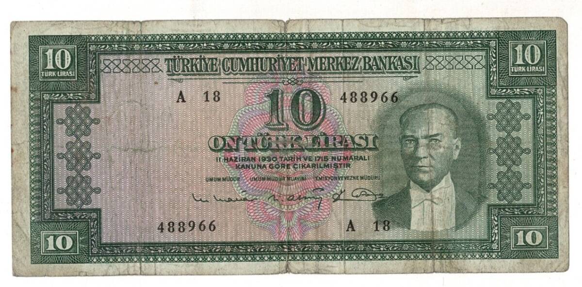 5.Emisyon 6. Tertip 10 Türk Lirası Seri A18 Temiz TCK9369 - 1