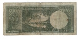 5.Emisyon 6. Tertip 10 Türk Lirası Seri A18 Temiz TCK9369 - 2