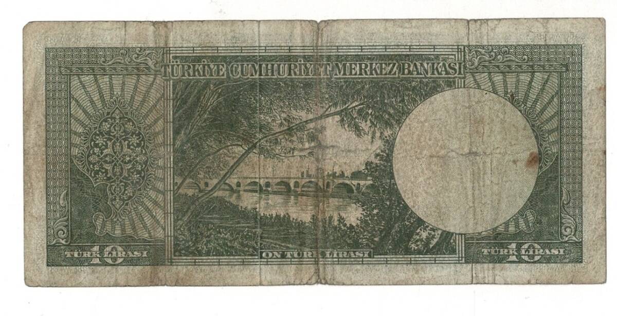 5.Emisyon 6. Tertip 10 Türk Lirası Seri A18 Temiz TCK9369 - 2