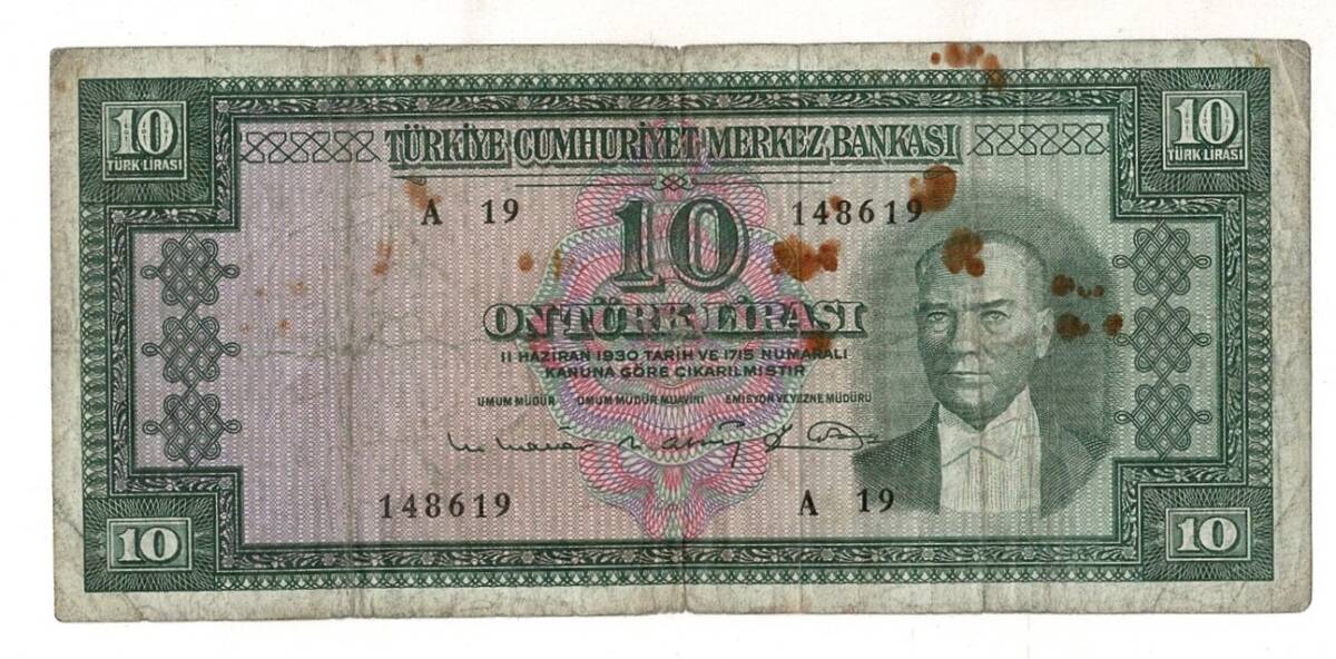 5.Emisyon 6. Tertip 10 Türk Lirası Seri A19 Temiz TCK9374 - 1