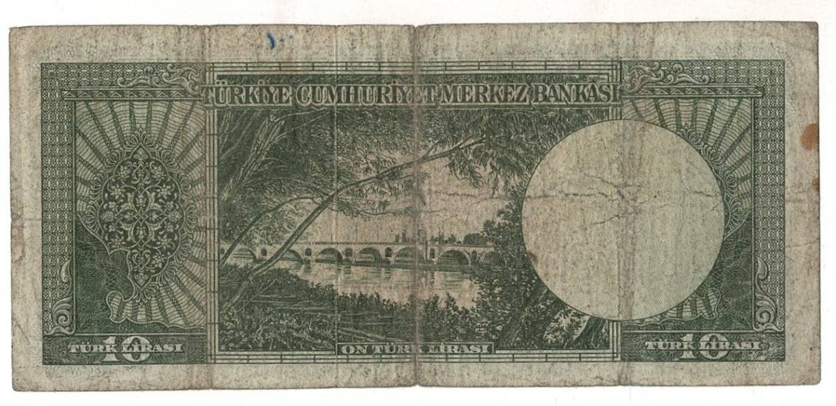 5.Emisyon 6. Tertip 10 Türk Lirası Seri A21 Temiz TCK9368 - 2