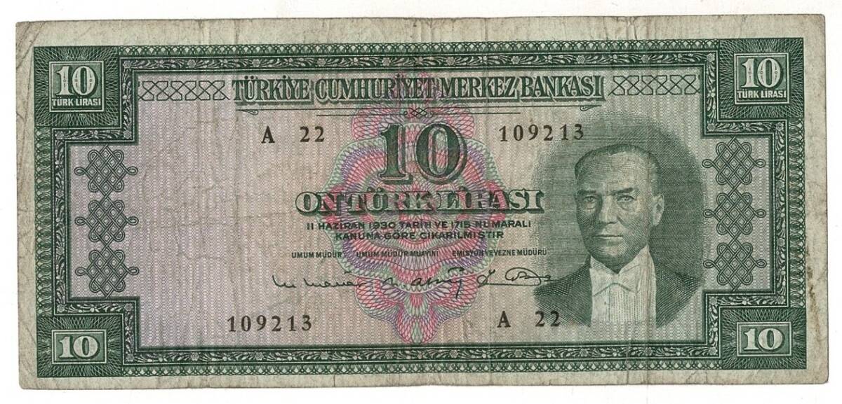 5.Emisyon 6. Tertip 10 Türk Lirası Seri A22 Temiz+ TCK9370 - 1