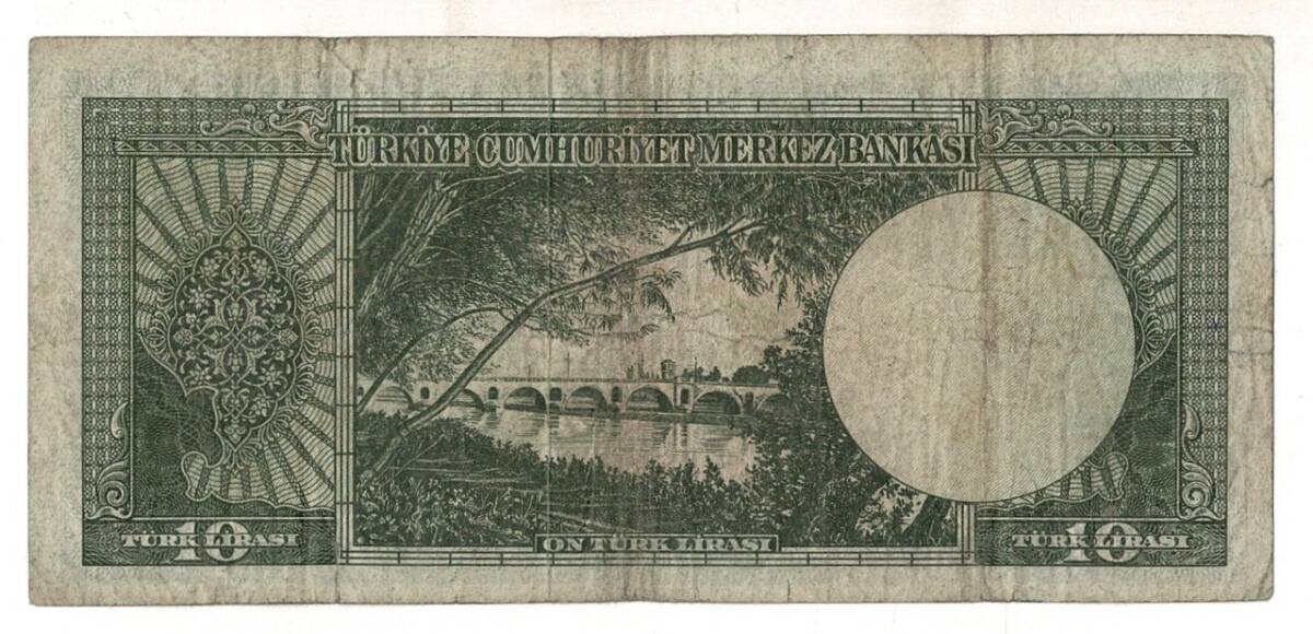 5.Emisyon 6. Tertip 10 Türk Lirası Seri A22 Temiz+ TCK9370 - 2