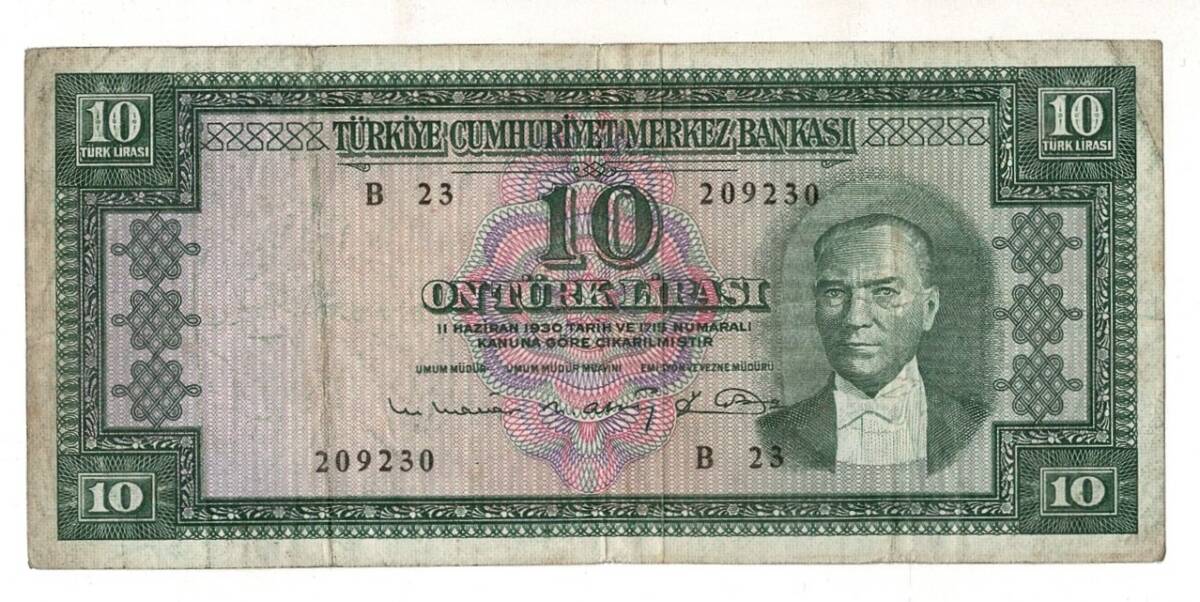 5.Emisyon 6. Tertip 10 Türk Lirası Seri A23 ÇT+ TCK9371 - 1