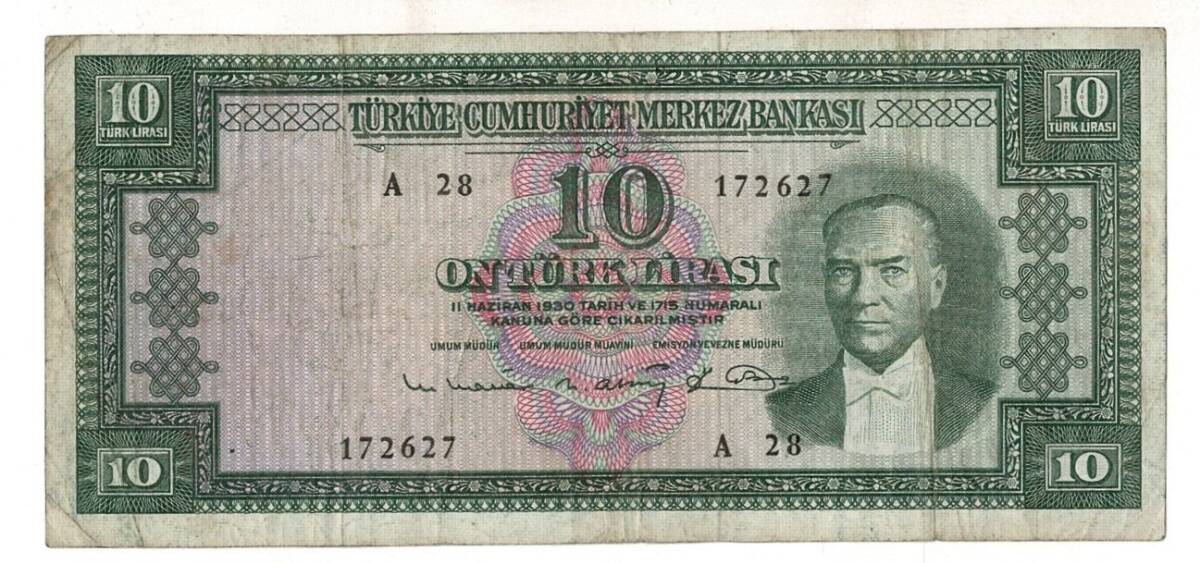 5.Emisyon 6. Tertip 10 Türk Lirası Seri A28 ÇT TCK9377 - 1