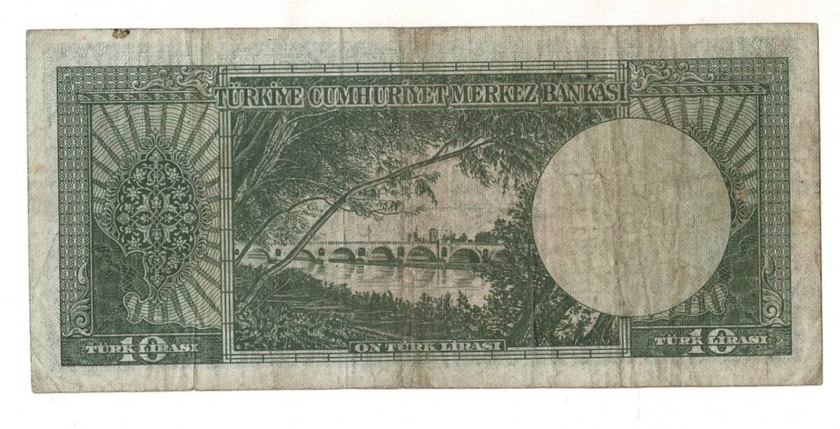 5.Emisyon 6. Tertip 10 Türk Lirası Seri A28 ÇT TCK9377 - 2