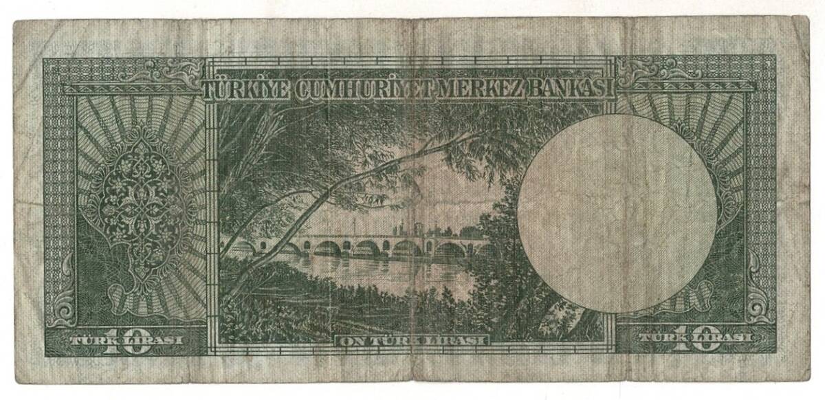 5.Emisyon 6. Tertip 10 Türk Lirası Seri A49 ÇT TCK9378 - 2