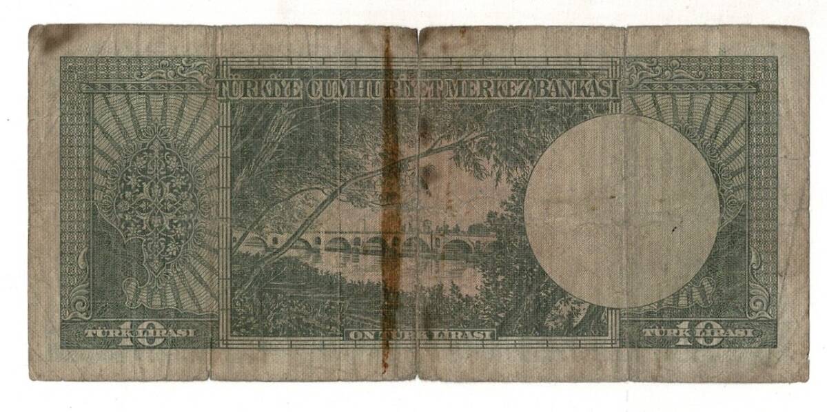 5.Emisyon 6. Tertip 10 Türk Lirası Seri A49 Haliyle TCK9380 - 2