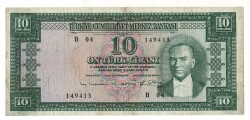 5.Emisyon 6. Tertip 10 Türk Lirası Seri B04 ÇÇT TCK9366 - 1