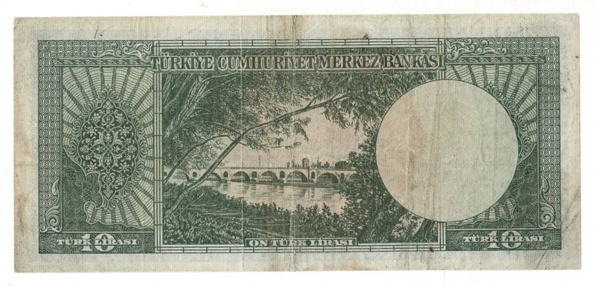 5.Emisyon 6. Tertip 10 Türk Lirası Seri B04 ÇÇT TCK9366 - 2