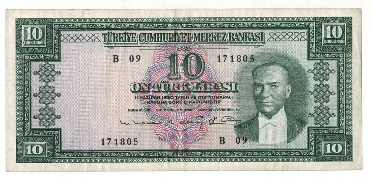 5.Emisyon 6. Tertip 10 Türk Lirası Seri B09 ÇT+ TCK9390 - 1