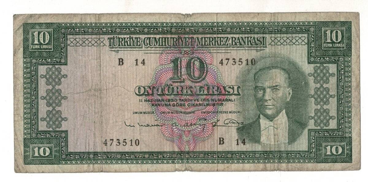 5.Emisyon 6. Tertip 10 Türk Lirası Seri B14 Temiz TCK9373 - 1