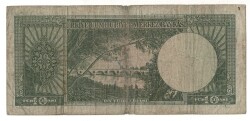 5.Emisyon 6. Tertip 10 Türk Lirası Seri B14 Temiz TCK9373 - 2