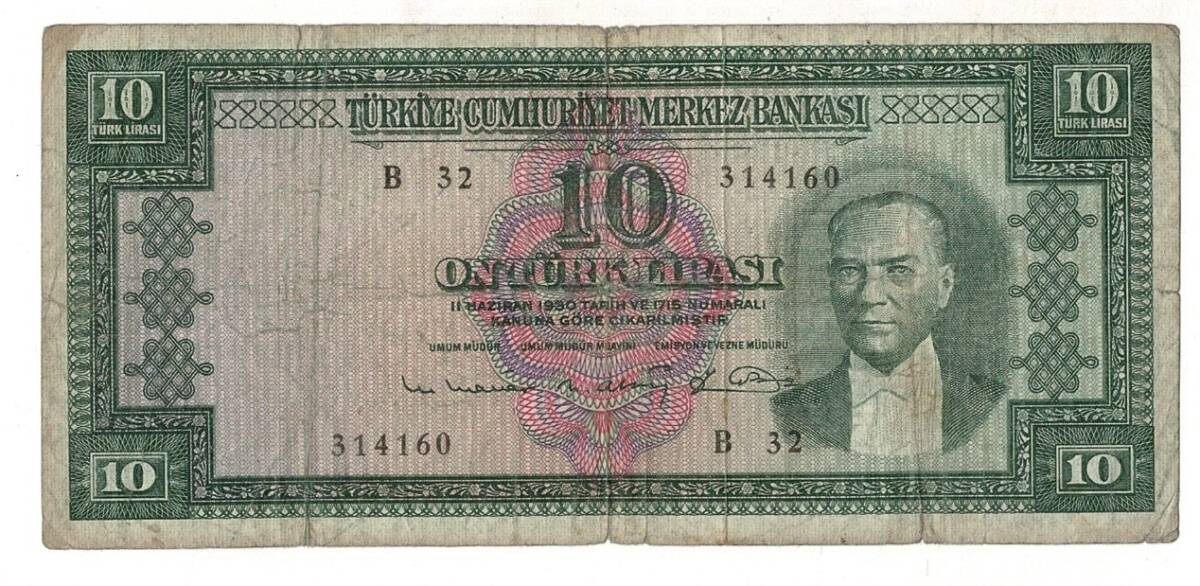 5.Emisyon 6. Tertip 10 Türk Lirası Seri B32 Temiz TCK9384 - 1