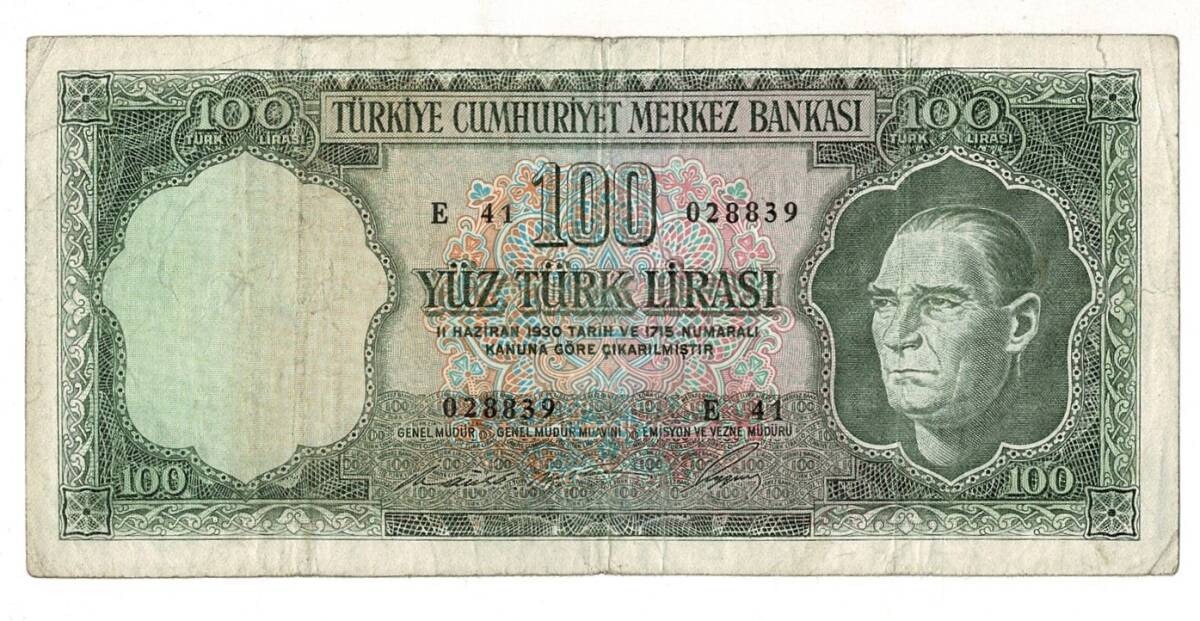 5.Emisyon 6. Tertip 100 Türk Lirası E 41 ÇT TCK9433 - 1