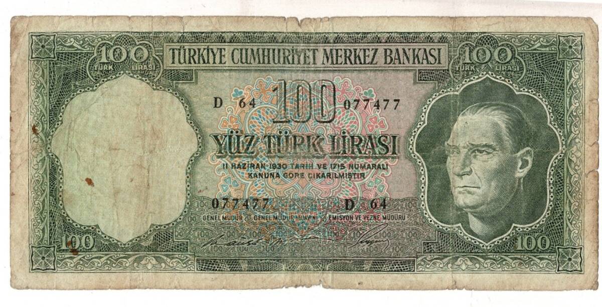 5.Emisyon 6. Tertip 100 Türk Lirası Seri D 64 HALİYLE TCK9438 - 1