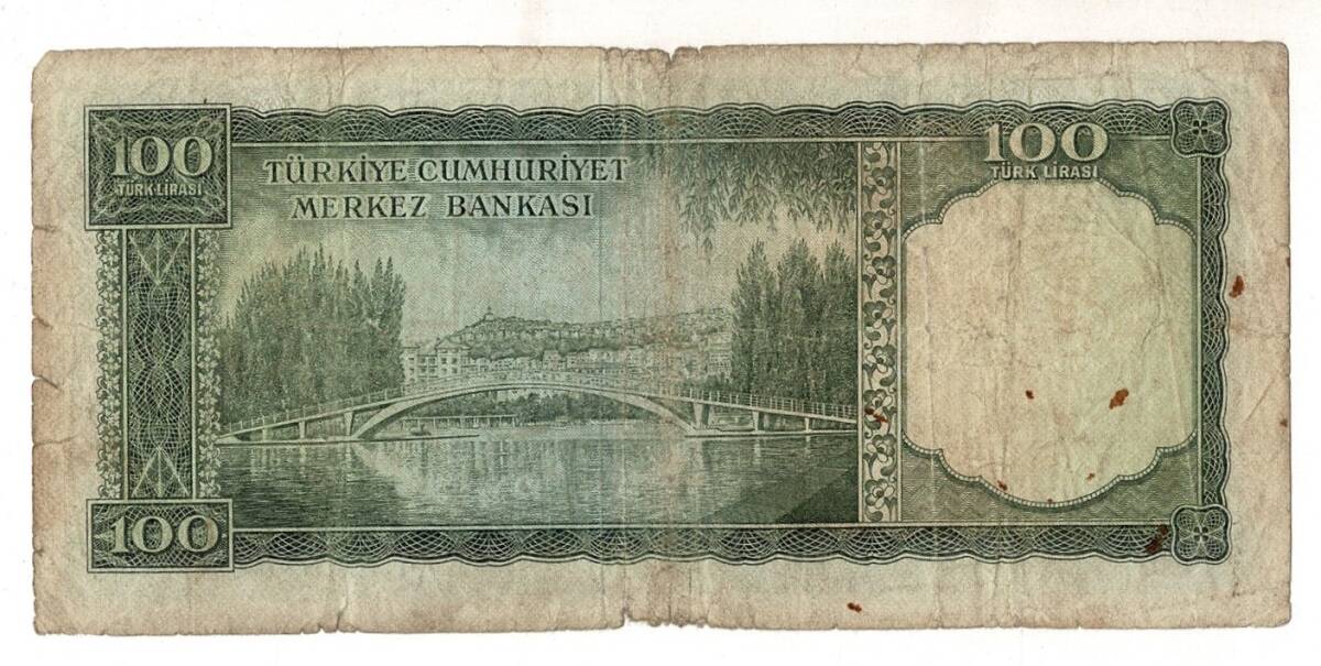 5.Emisyon 6. Tertip 100 Türk Lirası Seri D 64 HALİYLE TCK9438 - 2