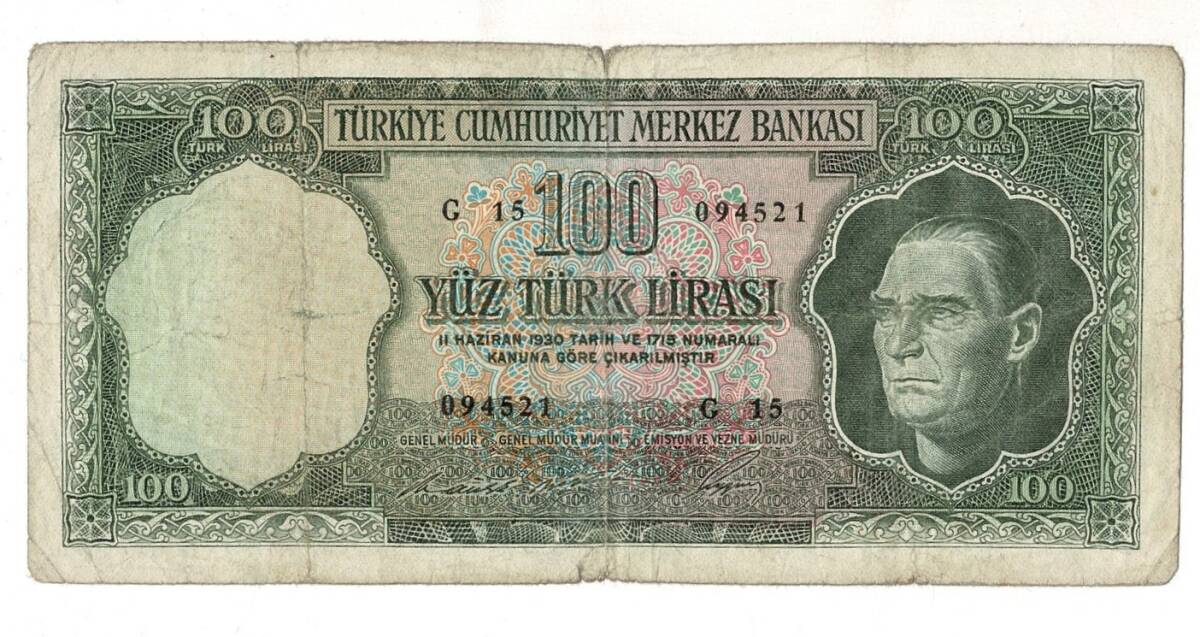 5.Emisyon 6. Tertip 100 Türk Lirası Seri G 15 TEMİZ TCK9445 - 1