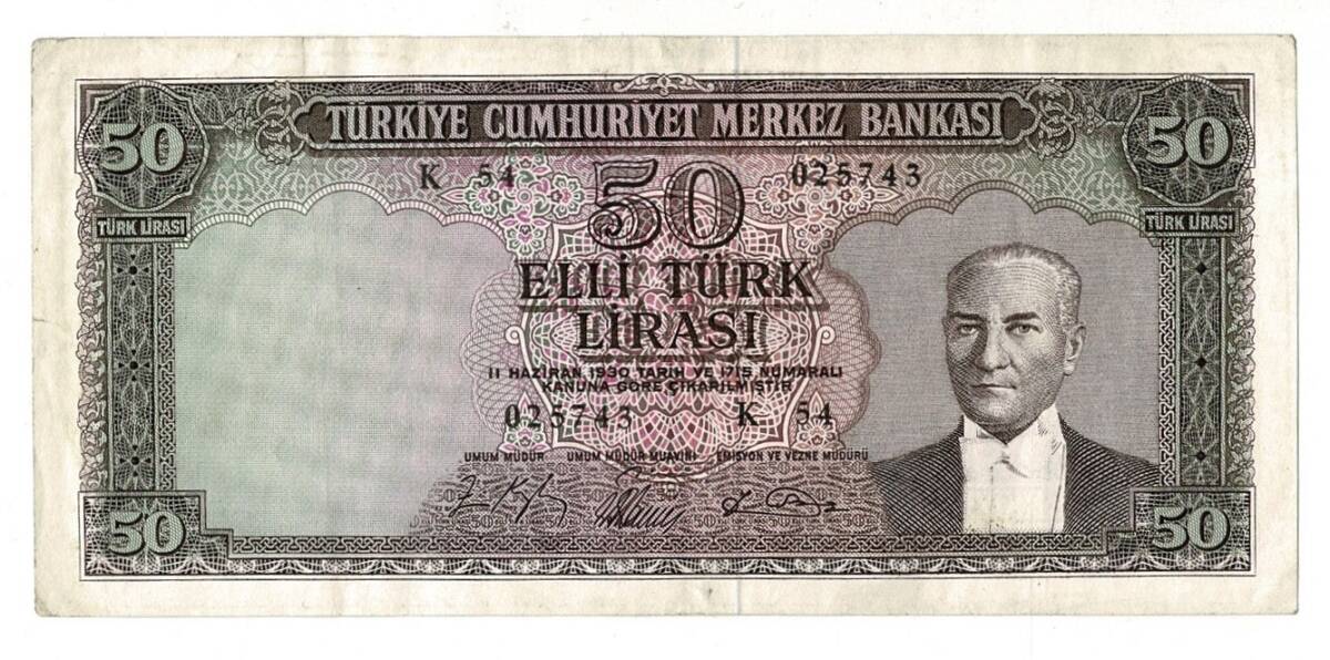 5.Emisyon 6. Tertip 50 Türk Lirası Seri K54 NATURAL/ÇT+ TCK9408 - 1