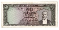 5.Emisyon 6. Tertip 50 Türk Seri M57 NATURAL/ÇT TCK9404 - 1