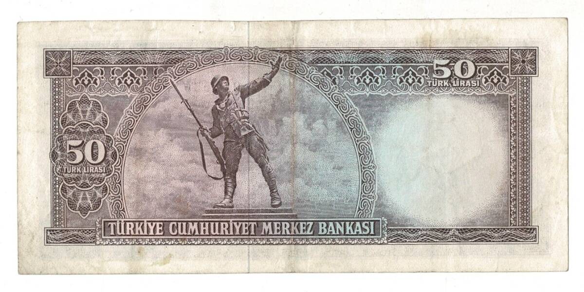 5.Emisyon 6. Tertip 50 Türk Seri M57 NATURAL/ÇT TCK9404 - 2