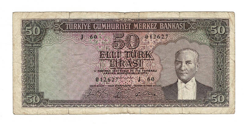 5.Emisyon 6.Tertip 50 Türk Lirası Seri J60 Haliyle TCK10044 - 1