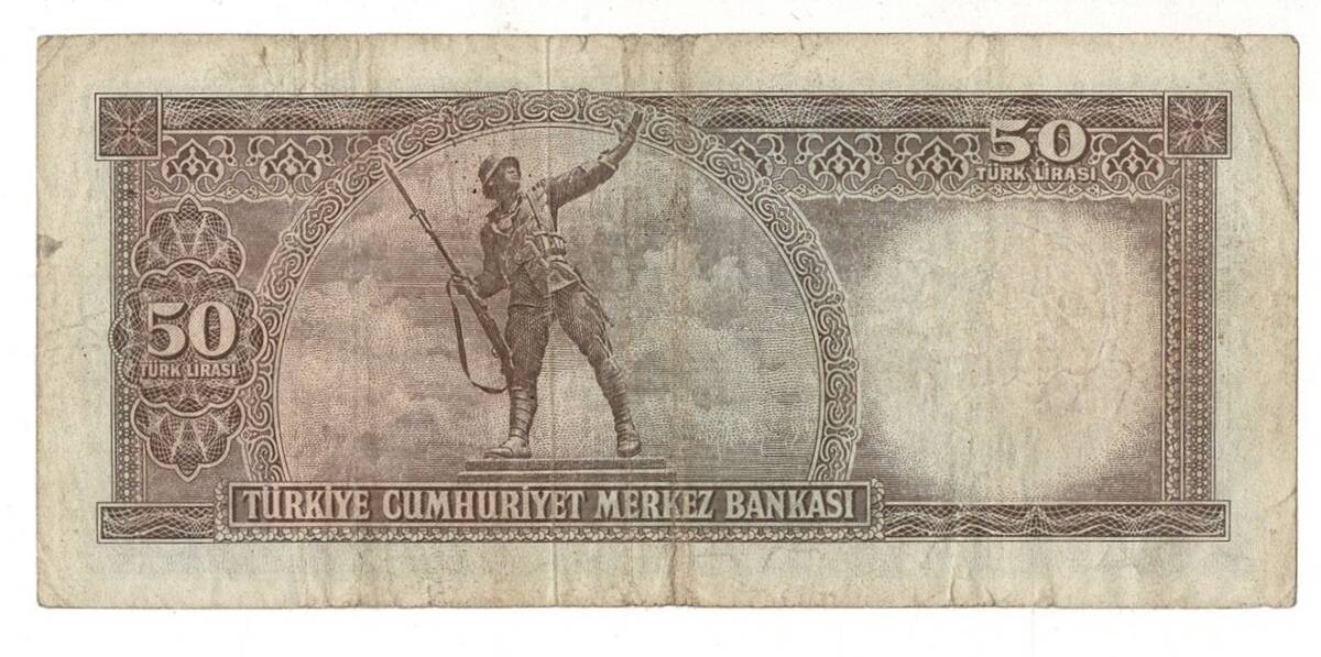 5.Emisyon 7. Tertip 50 Türk Lirası Seri S66 ÇT TCK9411 - 2