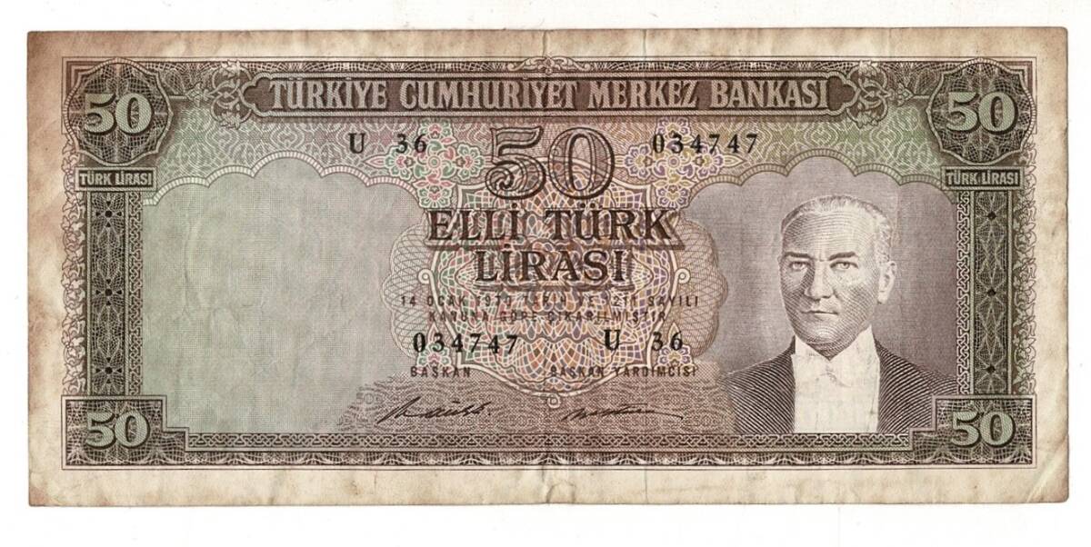 5.Emisyon 7. Tertip 50 Türk Lirası Seri U36 ÇT TCK9412 - 1