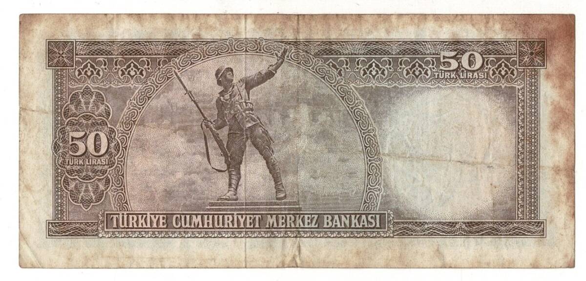 5.Emisyon 7. Tertip 50 Türk Lirası Seri U36 ÇT TCK9412 - 2