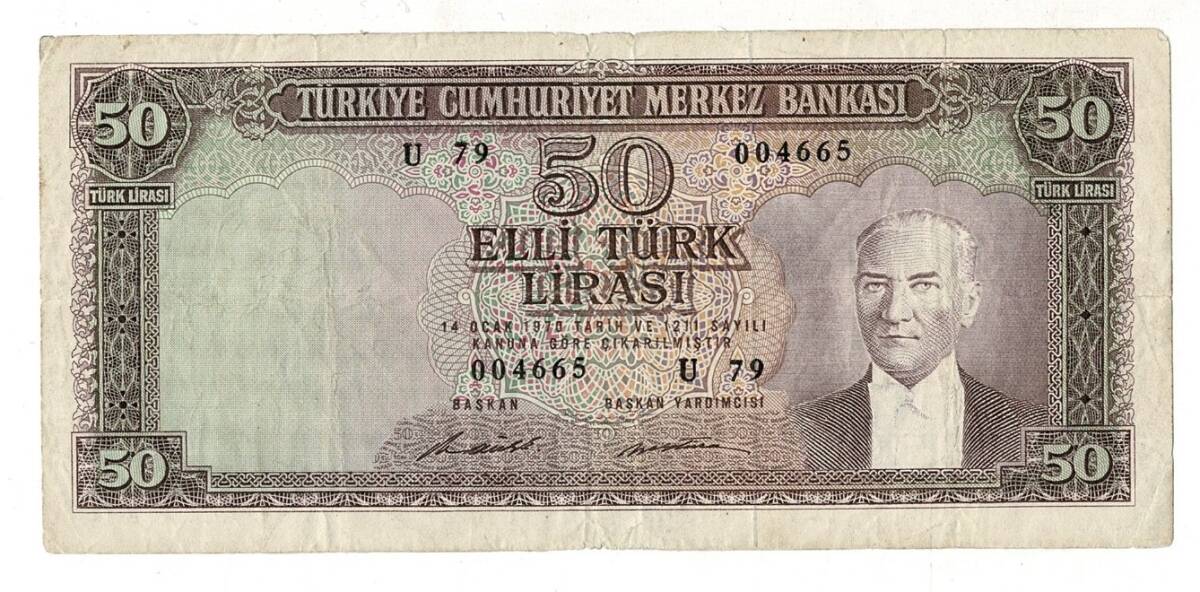 5.Emisyon 7. Tertip 50 Türk Lirası Seri U79 ÇT TCK9413 - 1