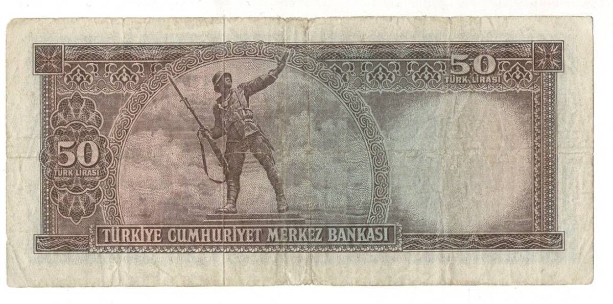 5.Emisyon 7. Tertip 50 Türk Lirası Seri U79 ÇT TCK9413 - 2