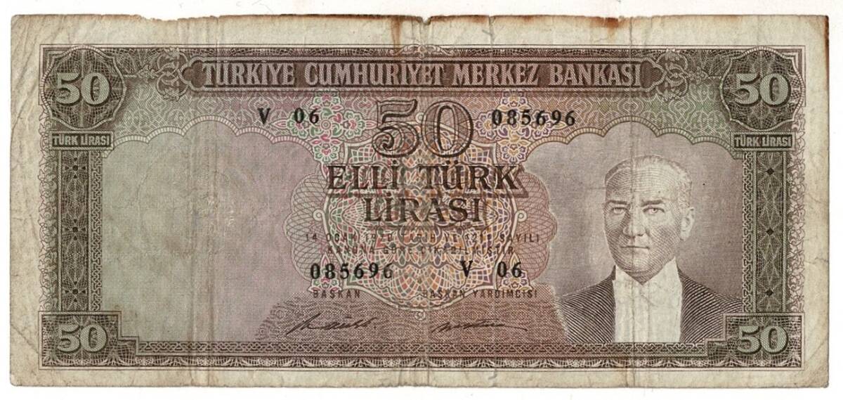5.Emisyon 7. Tertip 50 Türk Lirası Seri V06 Temiz TCK9415 - 1