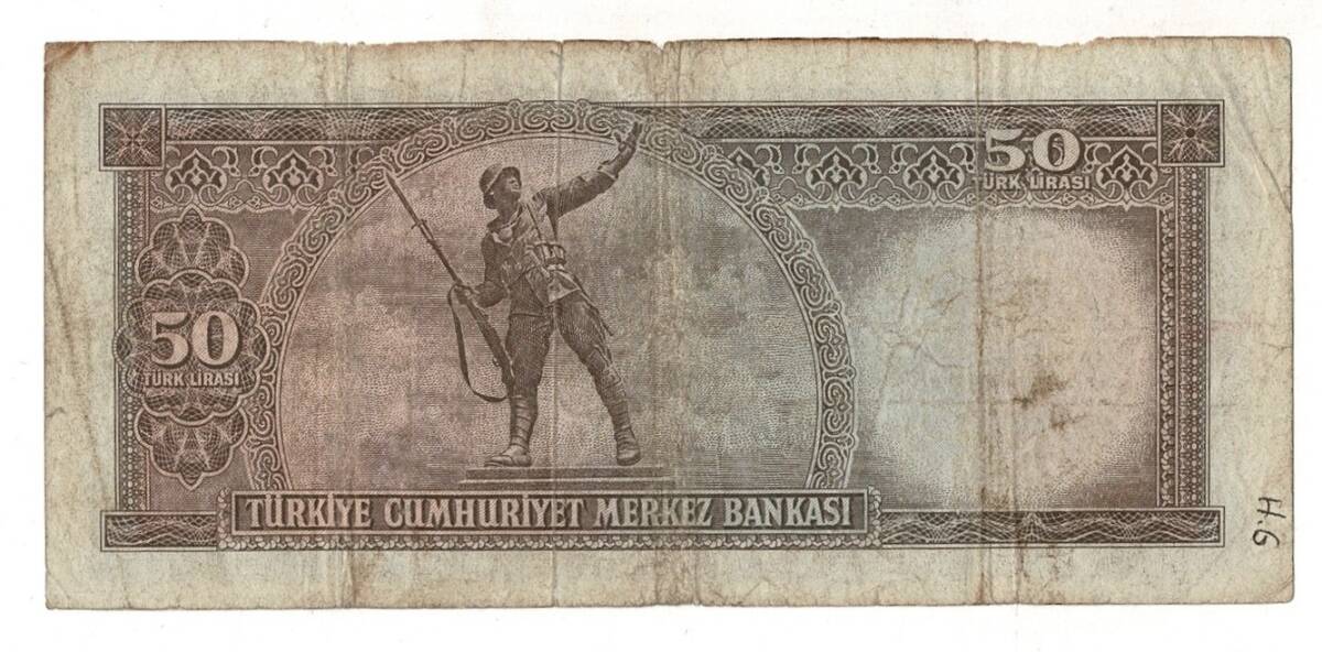 5.Emisyon 7. Tertip 50 Türk Lirası Seri V06 Temiz TCK9415 - 2