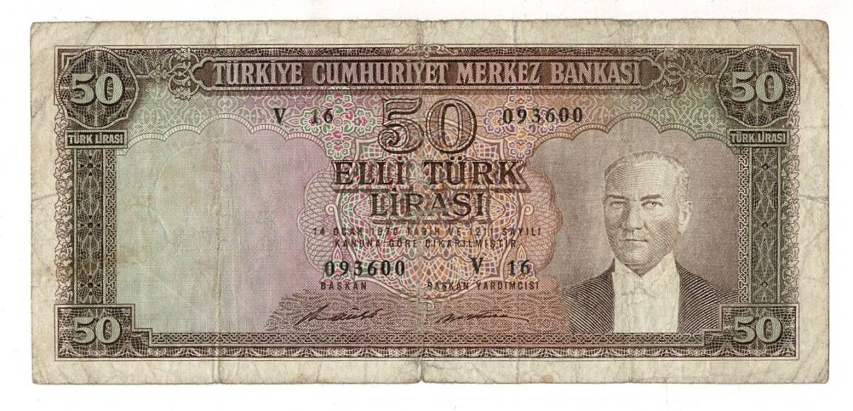 5.Emisyon 7. Tertip 50 Türk Lirası Seri V16 Temiz TCK9416 - 1