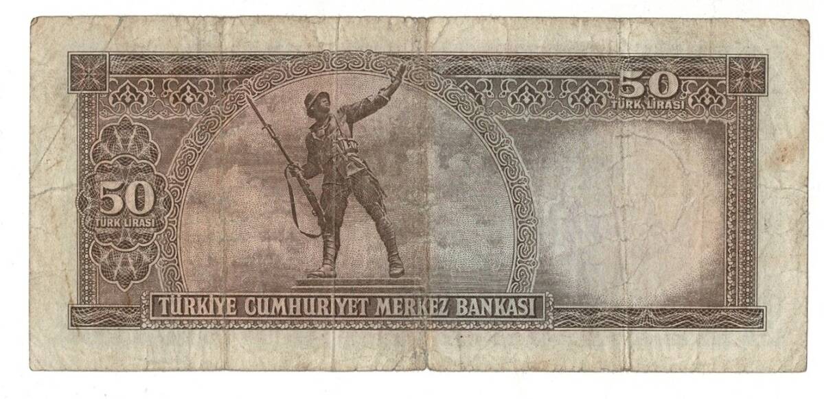 5.Emisyon 7. Tertip 50 Türk Lirası Seri V16 Temiz TCK9416 - 2