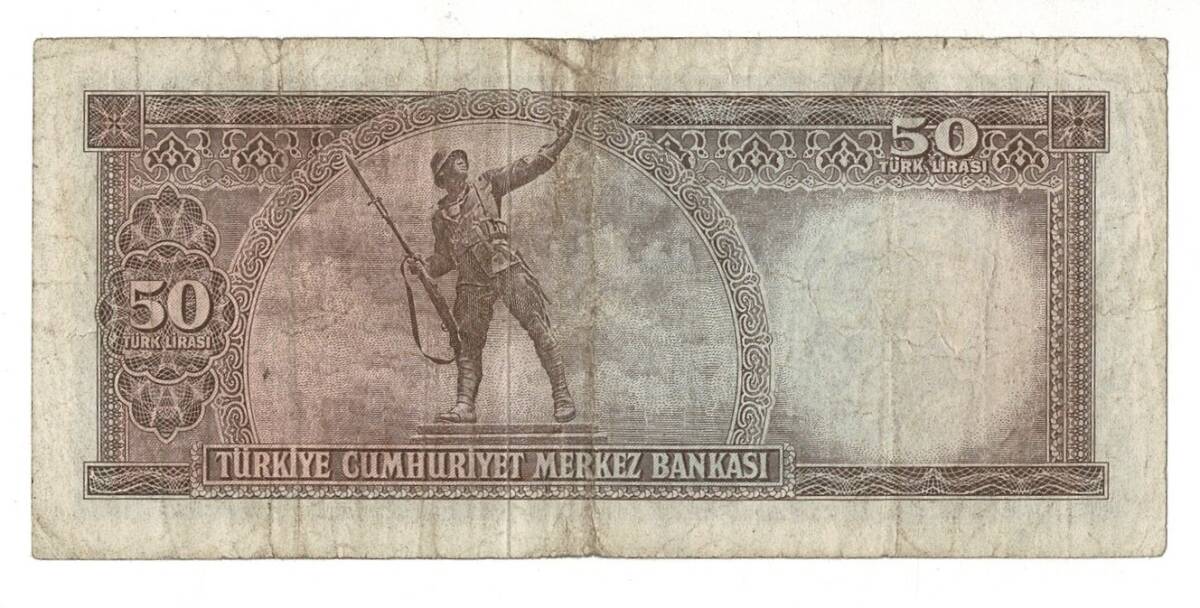 5.Emisyon 7. Tertip 50 Türk Seri T88 ÇT TCK9419 - 2