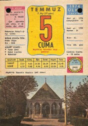 5Temmuz 1974 Takvim Yaprağı - Doğum Günü Hediyesi EFM(N)9438 - Gökçekoleksiyon