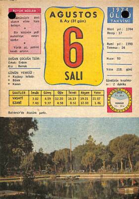 6 Ağustos 1974 Takvim Yaprağı - Doğum Günü Hediyesi EFM(N)9501 - 1