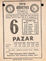 6 Ağustos 1978 Takvim Yaprağı - Doğum Günü Hediyesi EFM(N)9724 - 1