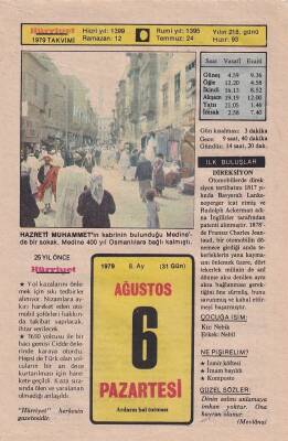 6 Ağustos 1979 Takvim Yaprağı -Doğum Günü Hediyesi EFM(N)6288 - 1