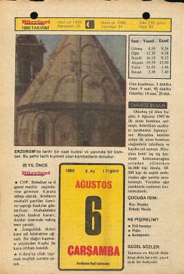 6 Ağustos 1980 Takvim Yaprağı - Doğum Günü Hediyesi EFM(N)9560 - 1