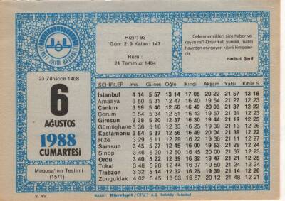 6 Ağustos 1988 Takvim Yaprağı EFM(N)2275 - 1