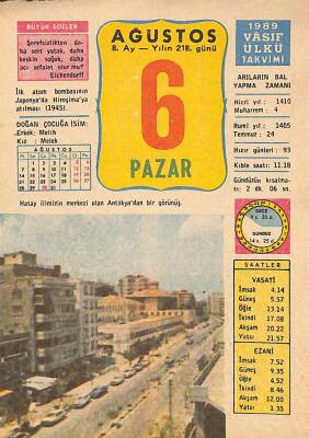 6 Ağustos 1989 Takvim Yaprağı - Doğum Günü Hediyesi EFM(N)10075 - 3
