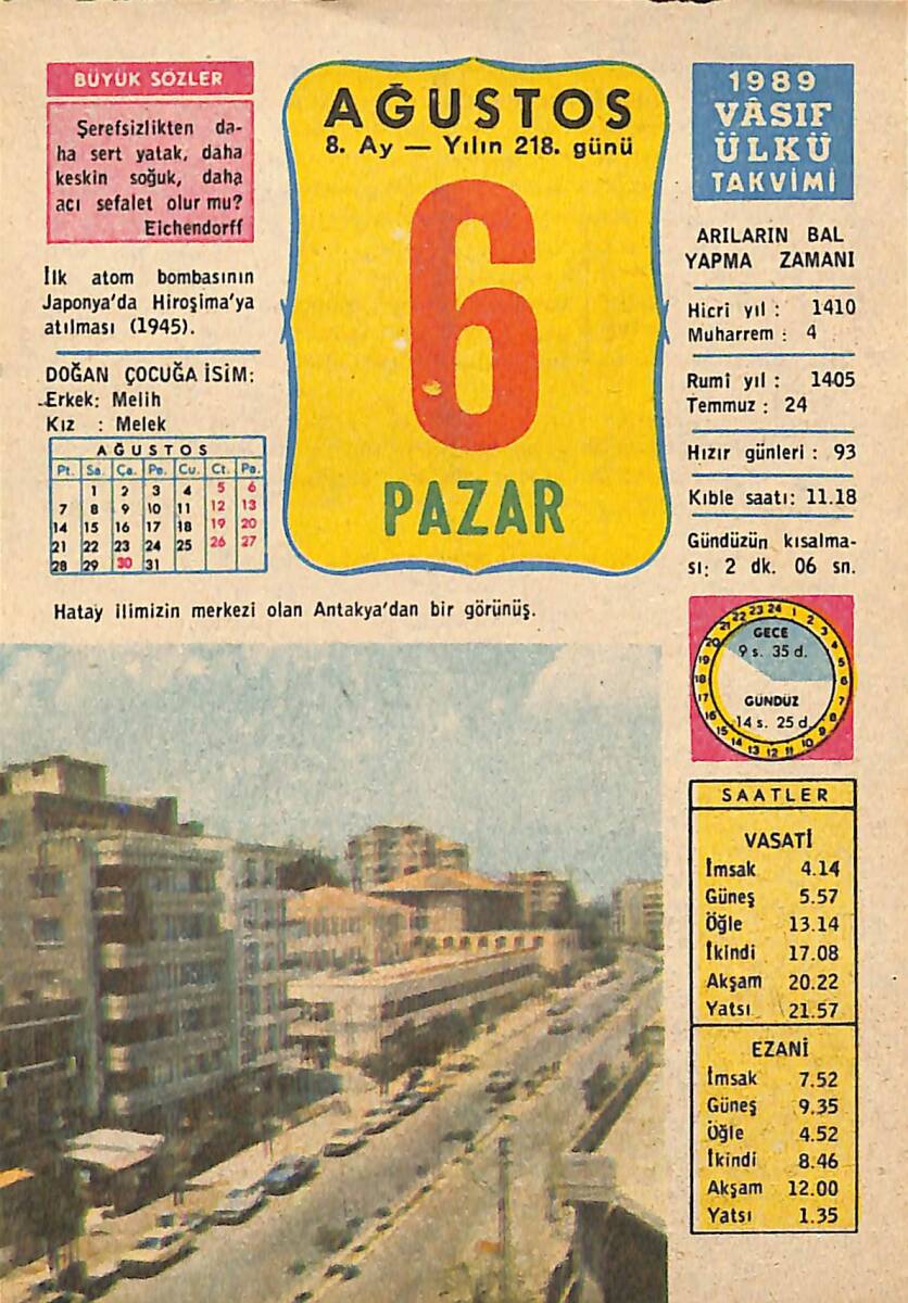 6 Ağustos 1989 Takvim Yaprağı - Doğum Günü Hediyesi EFMN13498 - 1